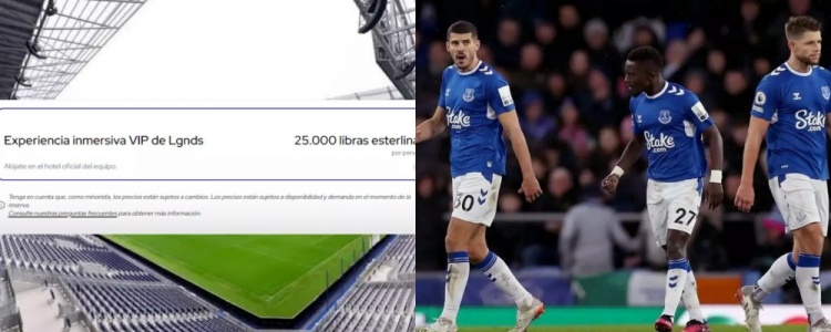 每体：埃弗顿推出2.5万英镑套票，球迷可体验约48小时球员生活