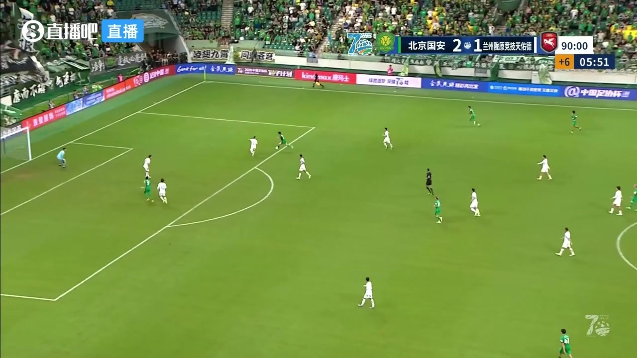杀死比赛！曹永竞闪开角度兜射远角得手！北京国安3-1兰州